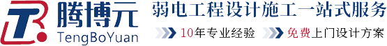 北京元法中科網絡科技有限公司